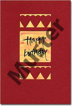 Greeting card (birthday only)